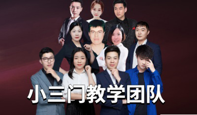 保定艺达文化艺术培训学校