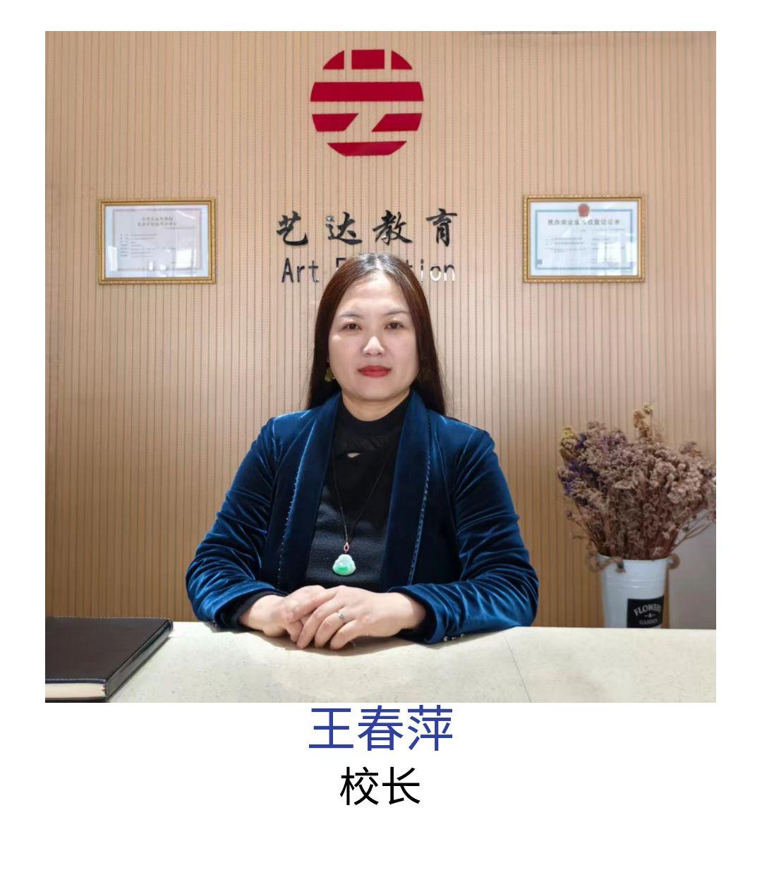 图怪兽_简约公筷分餐手机海报 副本 副本 副本 副本 副本 副本 副本 副本 副本 副本 副本 副本 副本 副本 副本 副本 副本 副本 副本 副本 副本 副本 副本 副本 副本 副本 副本 (3).jpg