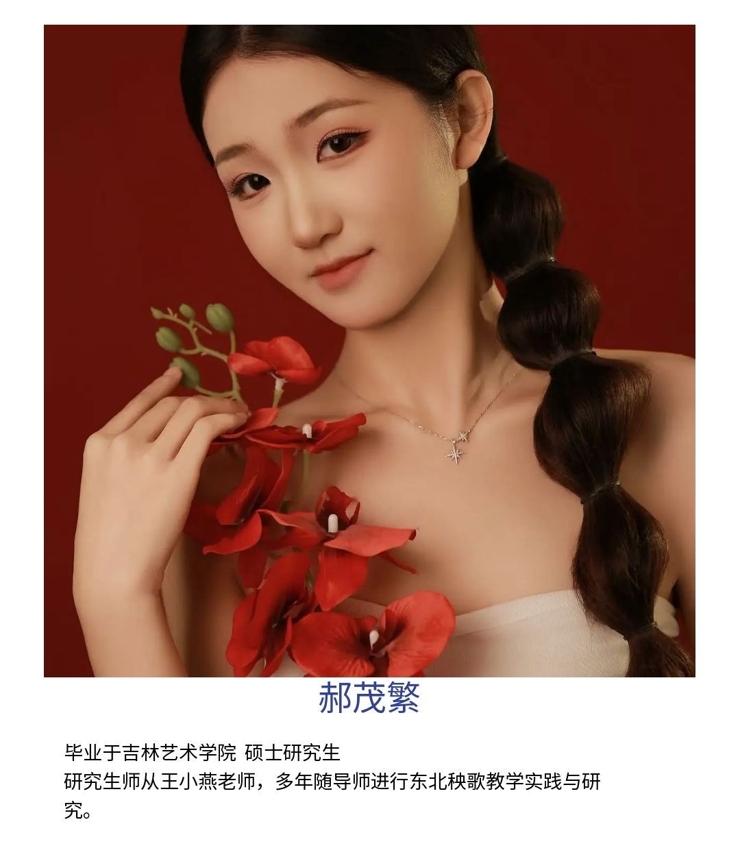 图怪兽_简约公筷分餐手机海报 副本 副本 副本 副本 副本 副本 副本 副本 副本 副本 副本 副本 副本 副本 副本 副本 副本 副本 副本 副本 副本 副本 副本 副本 副本 副本 副本.jpg